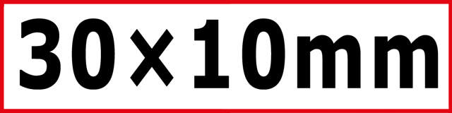 Multisågblads klinga 3903 - 50 st., 30 x 10 mm Bimetall