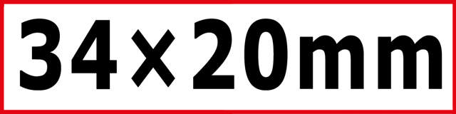 Multisågblads klinga 3904, 34 x 20 mm Bimetal - 1 st.