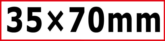 Sienen muotoinen kaavin 3925 - 1 st., 35 x 70 mm CrV