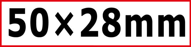 Multisågblads klinga 3910, 50 x 28 mm Bimetal - 50 st.