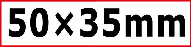 Multisågblads klinga 3905, 50 x 35 mm Bimetal - 1 st.