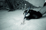 Alt_2